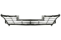 фото thumb №1, Renault talisman 16- решітка радіатора решітка бампера