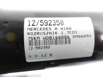 фото thumb №7, Mercedes a w168 стартер 1,7cdi 0051511601 0001115008