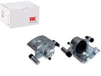 фото thumb №1, Nk2132103 суппорт ham. mazda перед 323/626/premacy