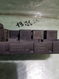 Коробка запобіжників vogue l322 ah42-14a073-ab Доставка, фото thumb
