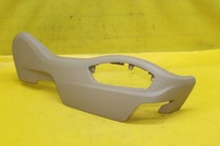 фото thumb №1, Защита сиденья правый перед porsche cayenne ii 7p5881314