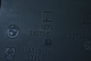 фото thumb №7, Bmw x5 g05 x6 g06 x7 g07 корпус фільтра повітря 7643301 8607950 8587567