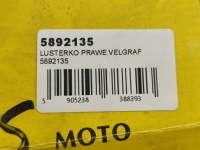 фото thumb №7, Дзеркало механічна коробка передач праве fiat tempra ...-1996 nowe velgraf 5892135