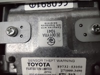 фото thumb №8, Лампа потолочный модуль сигнализация lexus is220 250 89732-53050