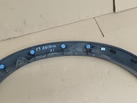 фото thumb №8, Планка передня ліва citroen c5 aircross лівий перед