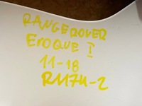 фото thumb №11, Range rover evoque i 1 l538 11-18 бампер зад задній кутник лівий