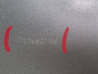 фото thumb №16, Кришка багажника зад skoda karoq 57a827159