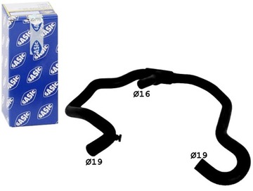 фото thumb №1, Шланг гибкий радиатор sasic