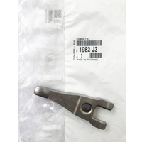 фото thumb №1, Кронштейн форсунки citroen/ peugeot