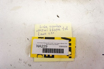 фото thumb №9, Na229 ford transit connect mk2 замок левый зад