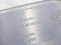 фото thumb №6, Туннель средний skoda fabia ii 5j0863241