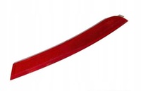 фото thumb №1, Отражатель seat leon 2005-2012 левый задняя оригинальный