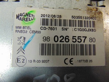 фото thumb №13, Навігація навігація зчитувач peugeot 508 1 9802655780