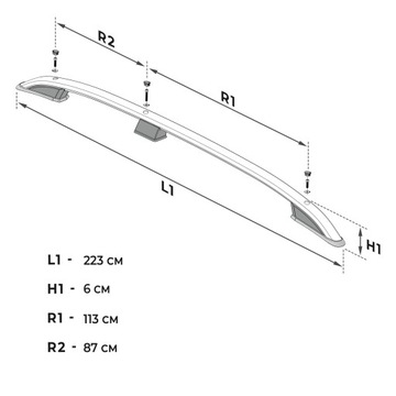 фото thumb №8, Рейлинги крышные багажник do ford transit custom i 2012-2023 short | короткий