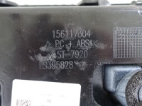 фото thumb №9, Alfa romeo stelvio багажник накладка молдинг задняя