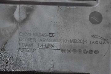 фото thumb №8, Защита двигателя верхняя cx23-6a949-ec jaguar xf x250 2.2 td 200 km рестайлинг 11-15
