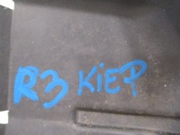 фото thumb №10, C3 picasso повітропровід повітря права 9802945180