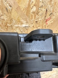 Mg marvel r лампа передняя led drl накладка 218-40161 Недорого, фото thumb