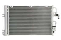 фото thumb №1, Valeo 812704 конденсатор, кондиционер