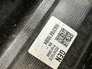 фото thumb №13, Балка бампера зад hyundai kona ii 2022 86631-be100