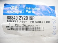 фото thumb №10, Пряжка поперечина правий перед hyundai ix35 2014 оригінальний номер 88840 2y2019p