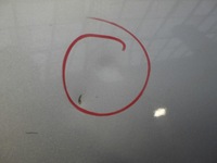 фото thumb №4, Двері ліва задня задні citroen c4 picasso grand