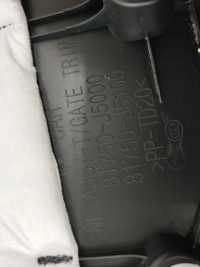 Kia stinger 17-21 оббивка кришки обшивка накладки захист комплект Доставка, фото thumb