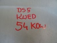 фото thumb №16, Citroen ds5 крыло левый передний kwed идеальное состояние