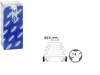 фото thumb №1, Захист шарнір renault sasic