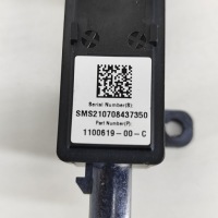 Tesla model 3 2021 правая сторона камера на крыле боковой Киев, фото thumb