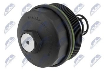 фото thumb №2, Крышка корпуса фильтра масла volkswagen transporter iv v | 021115433b