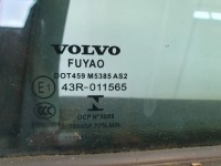 фото thumb №10, Volvo v60 ii 2018-2024 дверь задняя задние левая 714