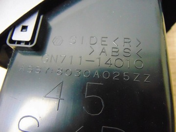 фото thumb №5, Решітка консолі права mitsubishi outlander ii