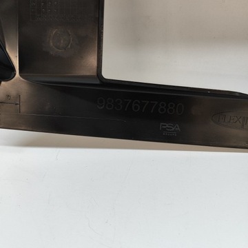 фото thumb №9, Peugeot 308 2022 решётка вентиляционная pod бампером задний