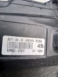 фото thumb №8, Mitsubishi outlander iii lift 15-18 лампа ліва перед передня ecm921-21c10