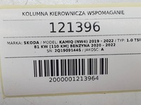 фото thumb №9, Колонка кермова підсилювач elektruczne skoda kamiq 2q1423510bg
