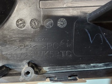 фото thumb №12, Nissan leaf ii рестайлінг решітка решітка радіатора 62072 6wk5a