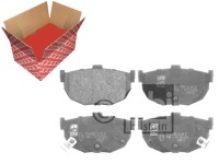 фото thumb №1, Тормозные колодки тормозные kia cerato 04- задняя febi bilstein