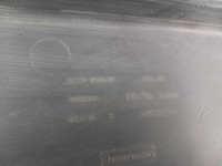 Citroen c4 grand picasso i рестайлинг  защита поперечина передний 9654195380 Киев, фото thumb