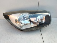 фото thumb №8, Фара лампа kia picanto ii 2 2011-2017 r