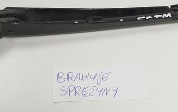 фото thumb №8, Рычаг дворники крышки mercedes glc w253