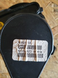 фото thumb №6, Volkswagen jetta pas безопасности левый задняя