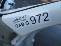 фото thumb №5, Nissan qashqai j11 лонжерон чверть ліва перед qab 13-