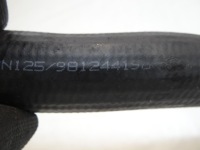 Peugeot partner iv 1.5 blue hdi пабтрубок  шланг воды радиатора 9812441980 Киев, фото thumb