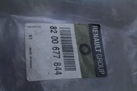 фото thumb №4, Waz шланг wody renault twingo ii 1,6