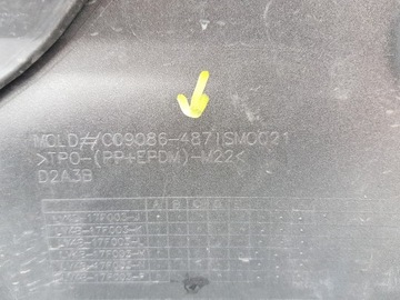 фото thumb №15, 2 ford kuga mk3 втулка стабилизатора 19-24 бампер перед переднее lv4b-17d957