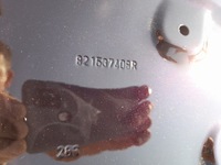 фото thumb №9, Двері ліва передні + задні renault captur i 1 колір gng org. новий