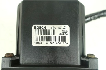 фото thumb №7, Насос abs range rover 3 iii l322 0265225059 6758835 0265950056 6758837
