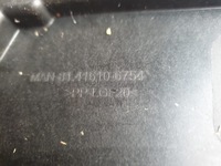 фото thumb №5, Панель фары противотуманной фары man tgx 81416106755 81416106754