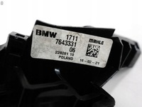 фото thumb №9, Bmw 225xe 25e f45 рестайлинг lci mini countryman f60 se радиаторов воды